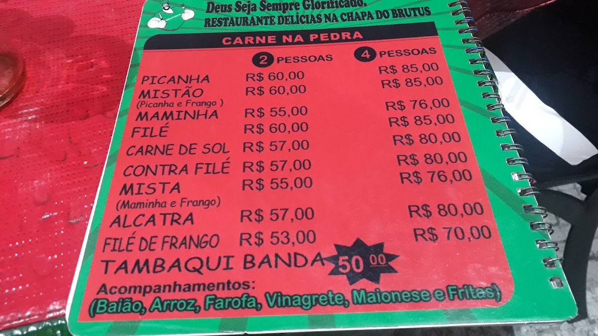 Praça de Alimentação do Dom Pedro Menu - Image 5